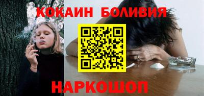 экстази Партизанск