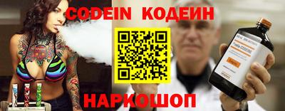 экстази Партизанск