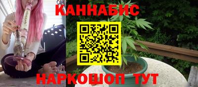 экстази Партизанск