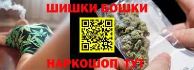 круглые Пугачёв