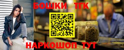 крисы Первоуральск