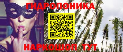 крисы Первоуральск