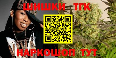 таблы Пыть-Ях