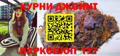 таблы Пыть-Ях