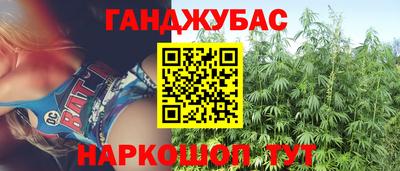 круглые Пенза