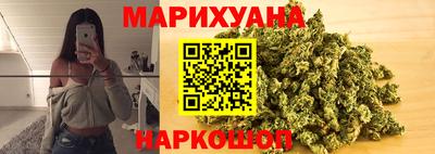 крисы Первоуральск