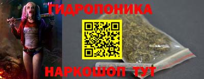 таблы Пыть-Ях