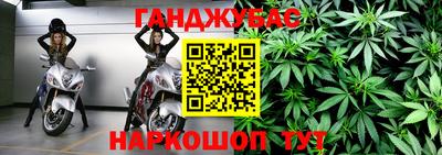 круглые Пенза
