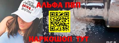 mdma Пушкино