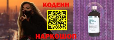 экстази Партизанск