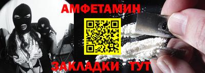 крисы Первоуральск