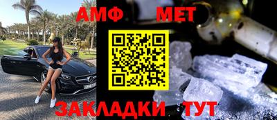 mdma Пушкино