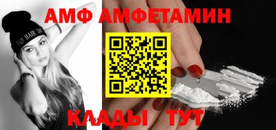 круглые Пугачёв