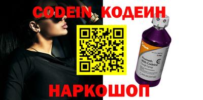 крисы Первоуральск